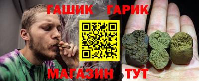 ПСИЛОЦИБИНОВЫЕ ГРИБЫ Ипатово