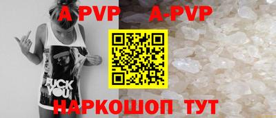 ПСИЛОЦИБИНОВЫЕ ГРИБЫ Ипатово