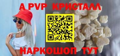 COCAINE Изобильный