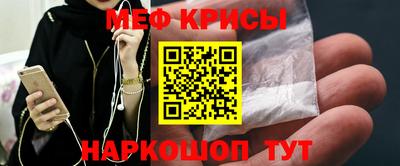 ПСИЛОЦИБИНОВЫЕ ГРИБЫ Ипатово