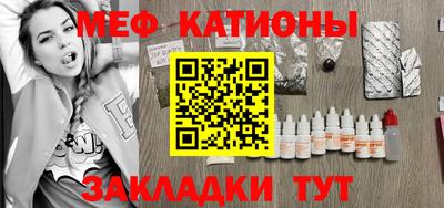 ПСИЛОЦИБИНОВЫЕ ГРИБЫ Ипатово