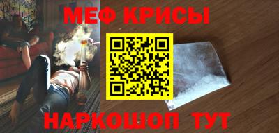 COCAINE Изобильный