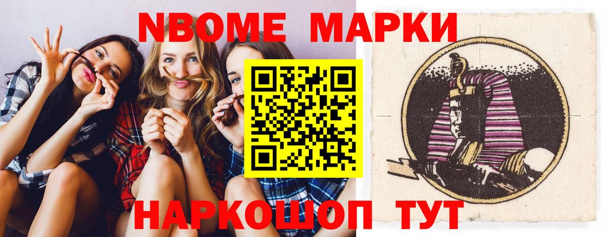ЛСД экстази ecstasy  Вход с VPN  Лсд 25 экстази кислота  Первоуральск 