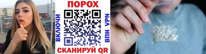 МЕТАМФЕТАМИН витя  Первоуральск 