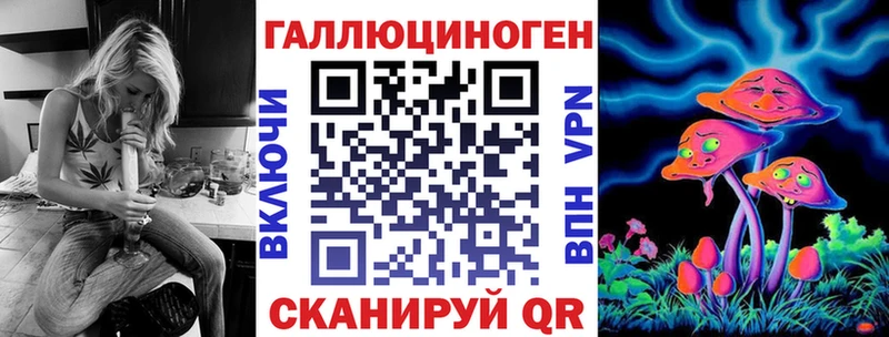 цены наркотик  Первоуральск  Галлюциногенные грибы GOLDEN TEACHER 