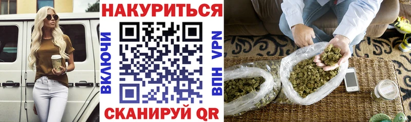 Каннабис VHQ  kraken рабочий сайт  Первоуральск 